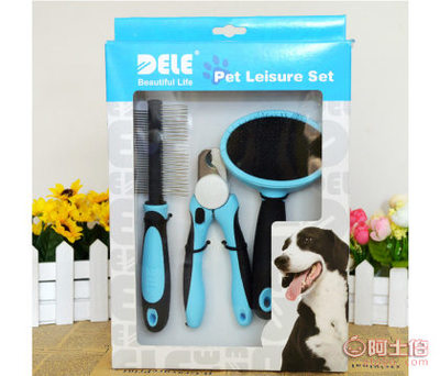 得樂系列狗狗美容工具三件套 優質批發選擇