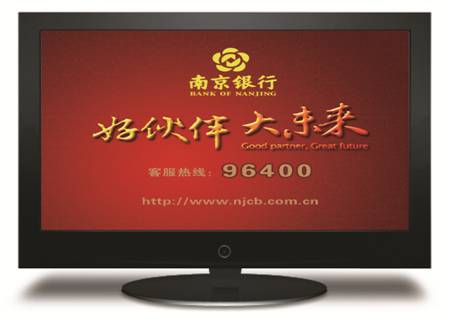飛立傳播 以專業數字內容制作服務，打造數字電視廣告新盛宴